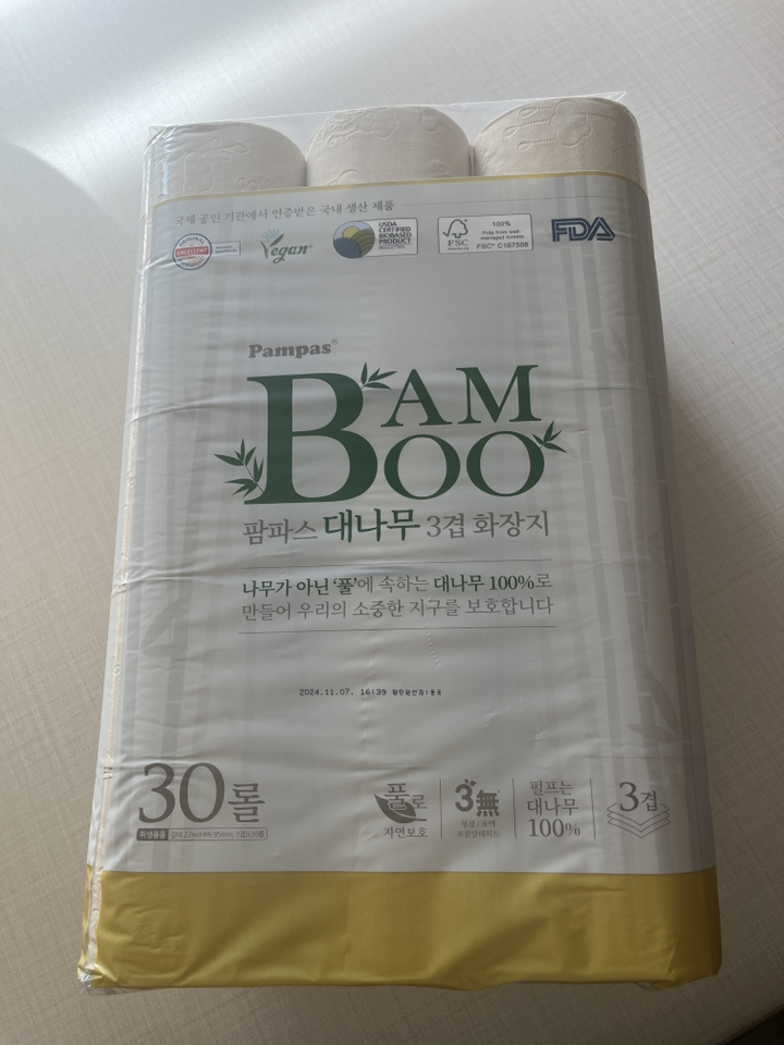 Pampas 대나무 3겹 화장지 이미지 2