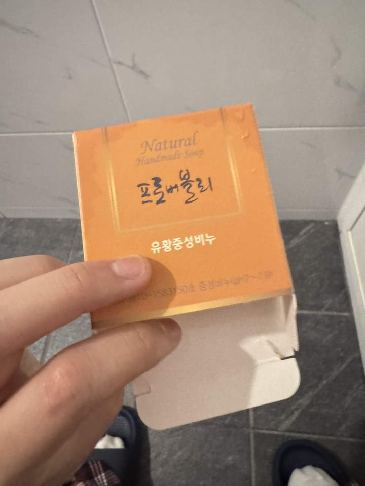 리뷰 이미지