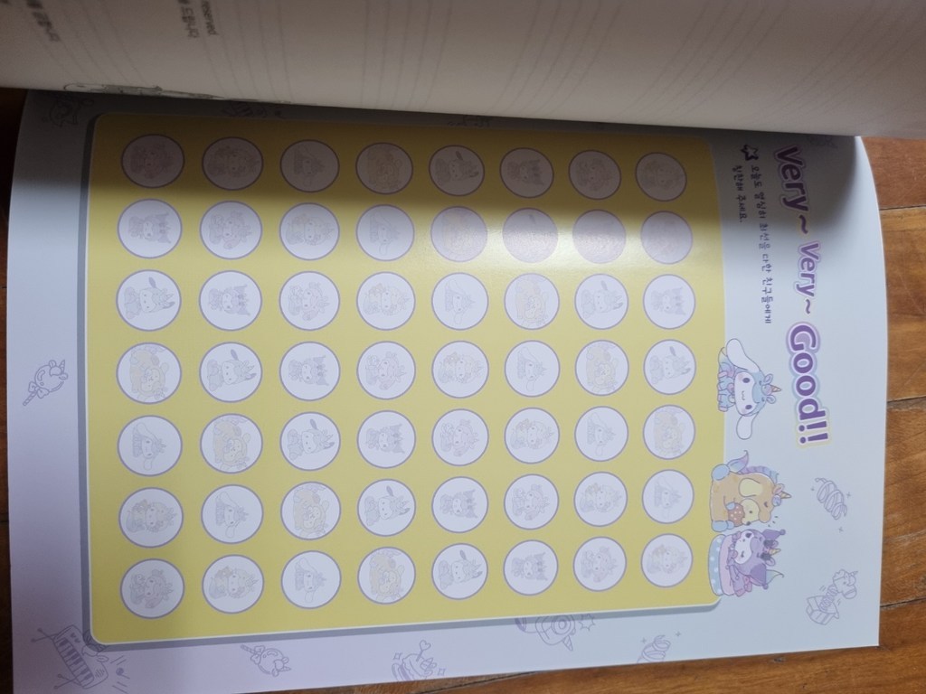 GOGO 산리오캐릭터즈 피아노 건반이 있는 음악노트 솔직 독서 후기 | 읽어볼 만할까? - 상품 이미지 2