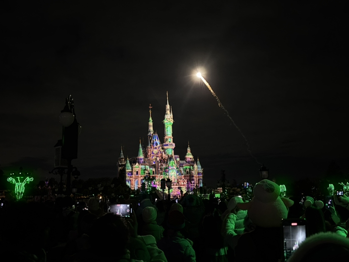 링심 중국이심 VPN NO 데이터무제한 장가계 esim 상하이 베이징 여... 개봉기 | 실사용 후기 - 상품 이미지 4