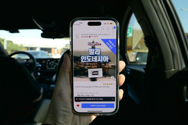 리뷰 이미지