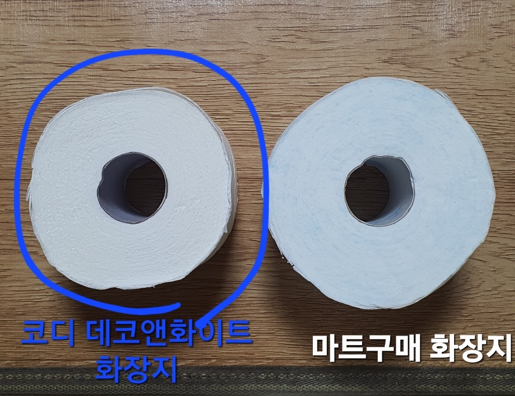 [코디] 데코앤화이트 천연펄프 화장지 3겹 30m*30롤 1팩 솔직 후기 | 실사용자 리뷰 분석 - 상품 이미지 2