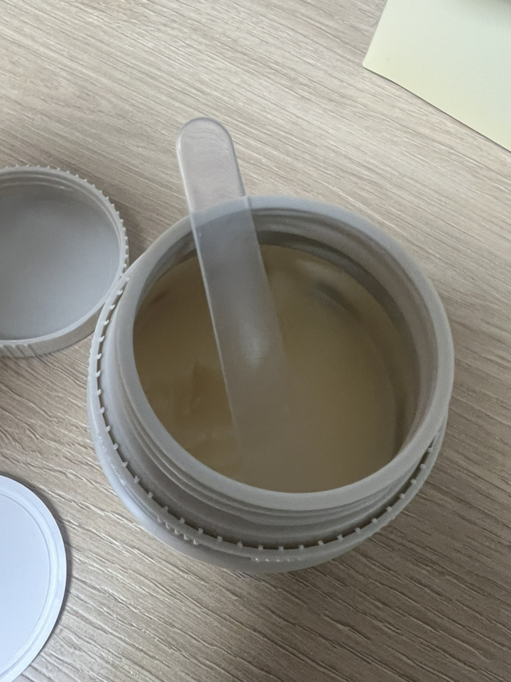 코나피딜 악센다 루티너 수면 필링 크림 15미리 이미지 2