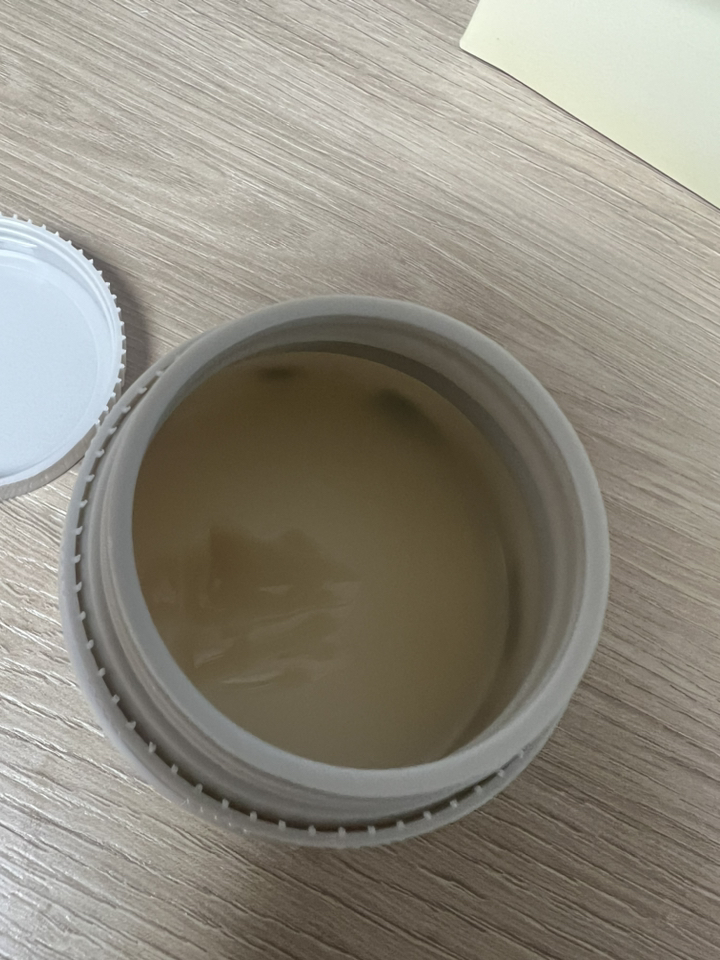 코나피딜 악센다 루티너 수면 필링 크림 15미리 이미지 3