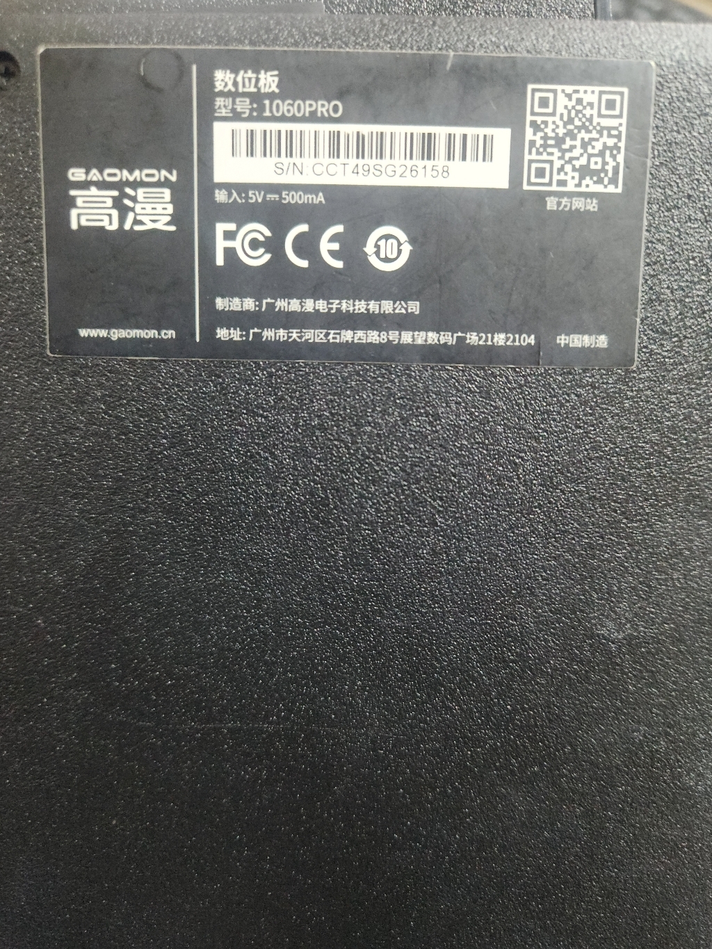 실사용 리뷰 이미지 2