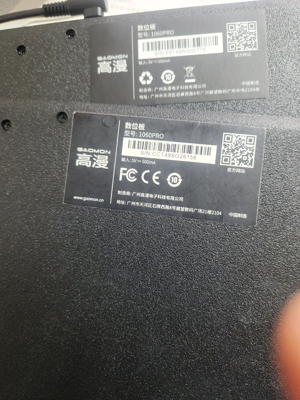 실사용 리뷰 이미지 1