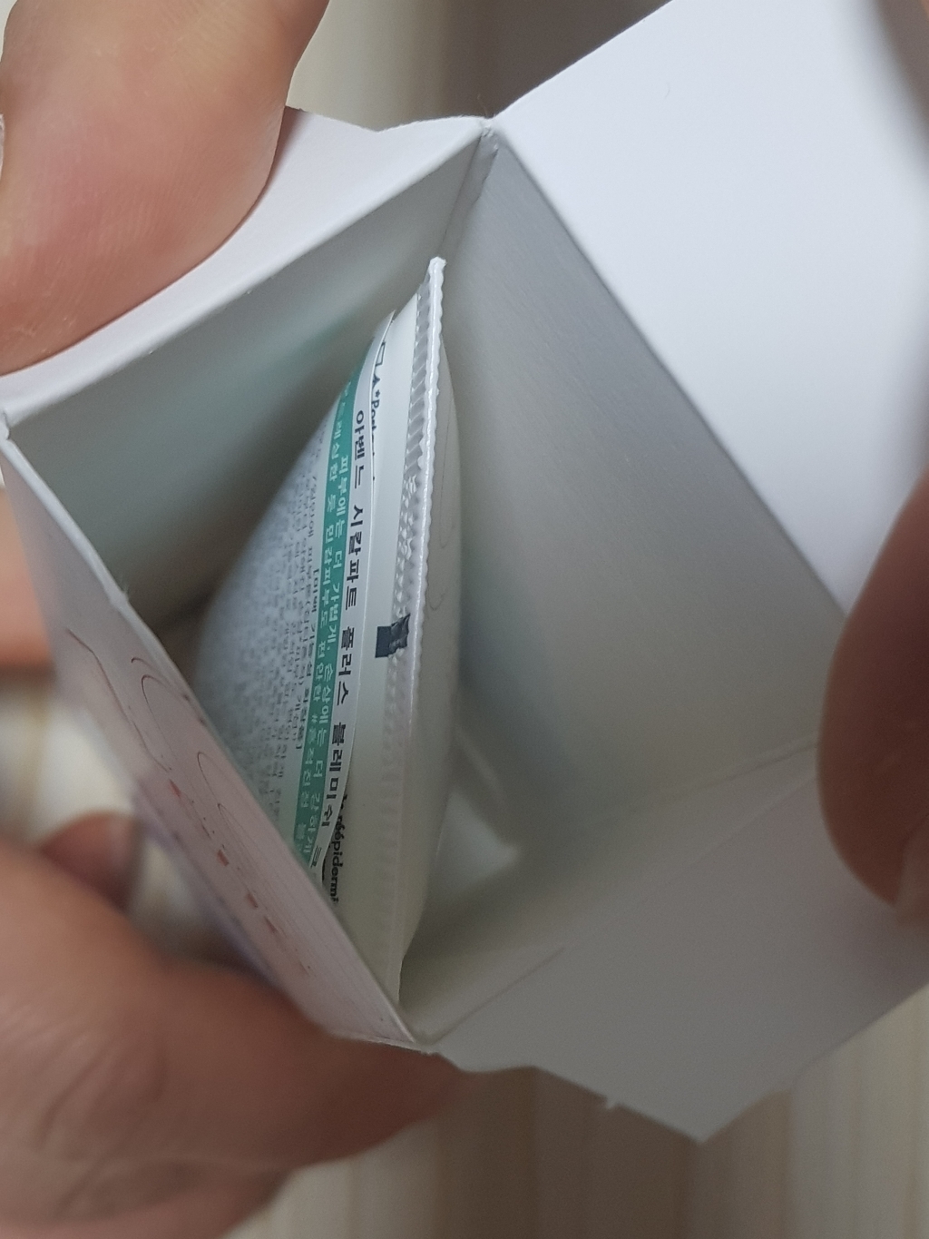 쿠팡 상품 이미지 2