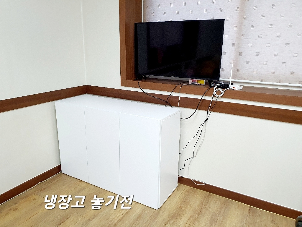 하이얼 미니 85L 2도어 냉장고 개봉기 | 실사용 후기 - 상품 이미지 3