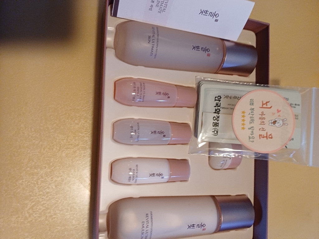 리뷰 이미지