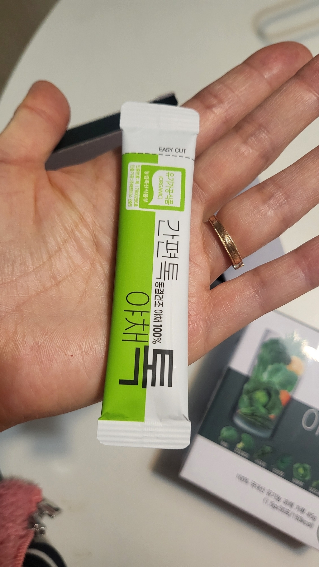 산마을 간편톡 야채톡 30p 45g, 1개 이미지 4