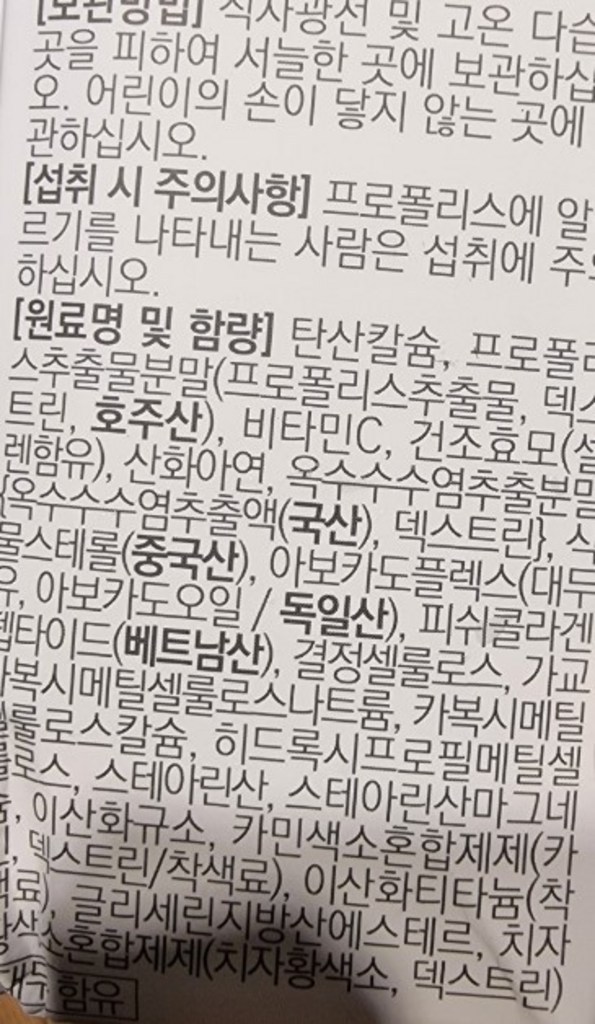 리뷰 이미지