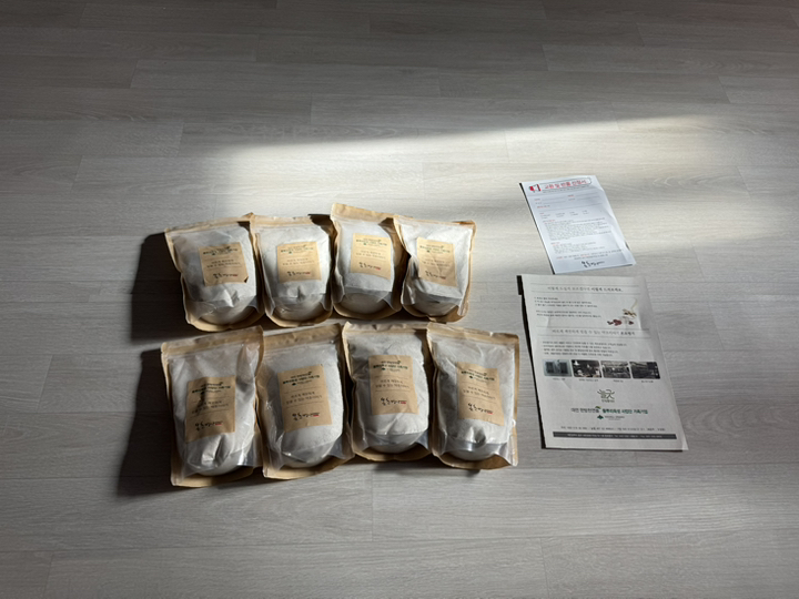 본초명가 국내산 모려분 고온에 열처리 후 굴껍질분말 600g 이미지 2