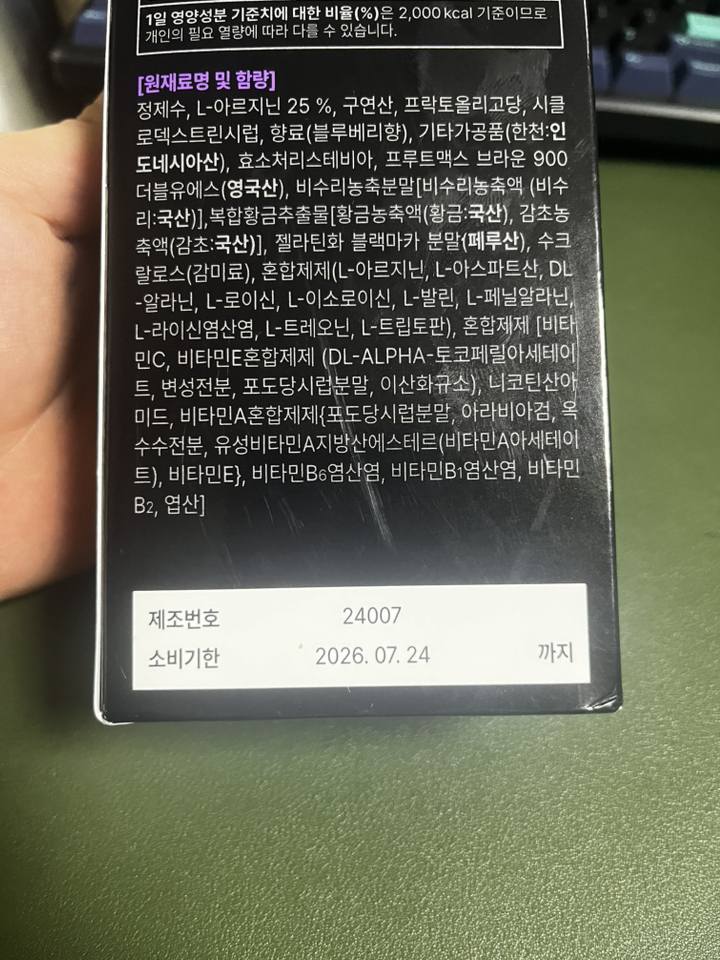 리뷰 이미지