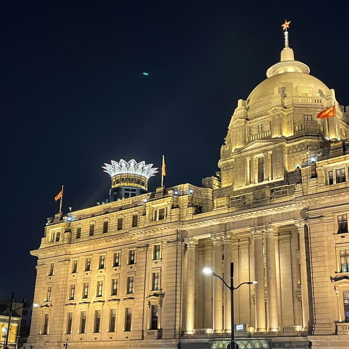 링심 중국이심 VPN NO 데이터무제한 장가계 esim 상하이 베이징 여행 이미지 2