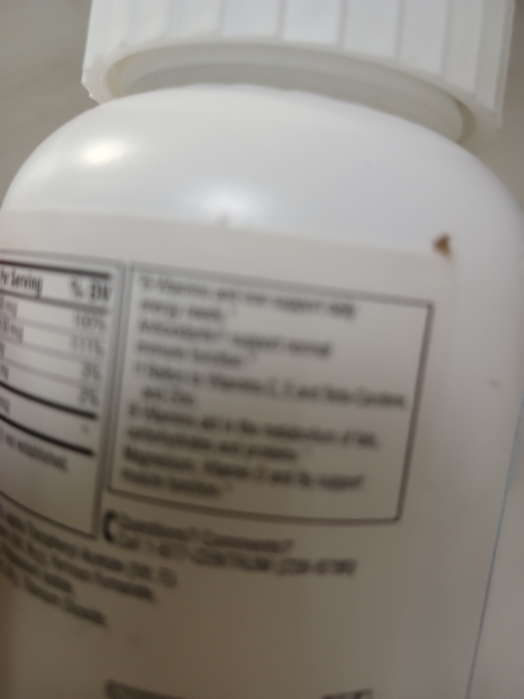 센트룸 맨 멀티비타민 112정 코스트코 112정, 1개 맛있게 먹은 솔직 후기 - 상품 이미지 4