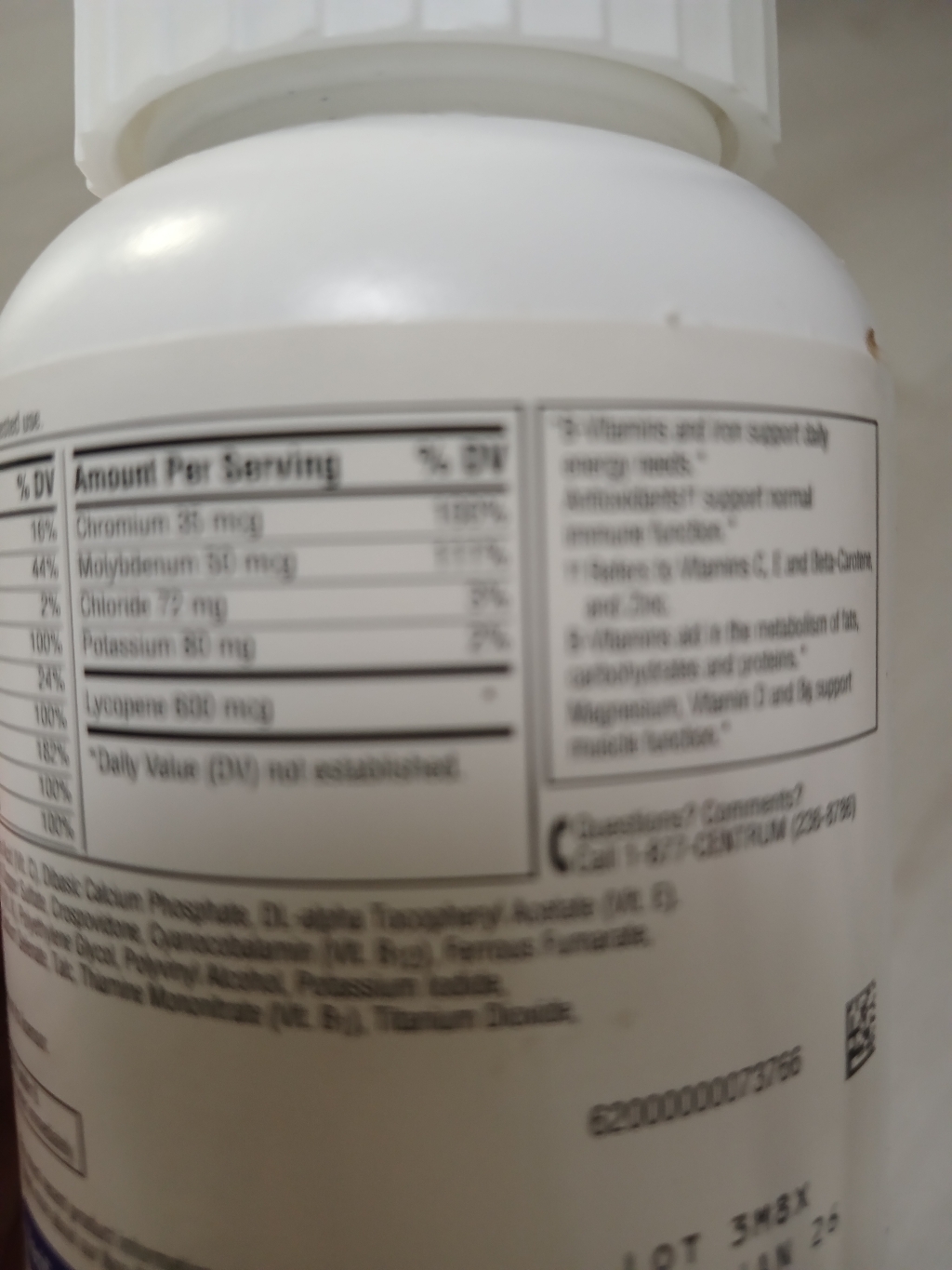 센트룸 맨 멀티비타민 112정 코스트코 112정, 1개 맛있게 먹은 솔직 후기 - 상품 이미지 3