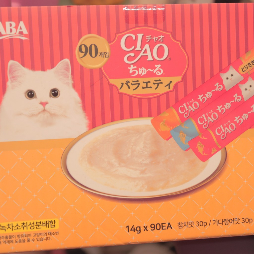 챠오츄르 대용량 90P 코스트코 고양이 츄르 간식 버라이어티 반려묘 차오추르 90P 이미지 2
