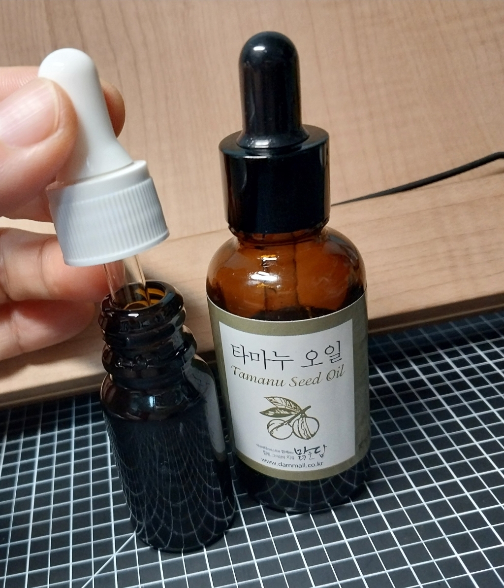 맑을담 타마누 오일 이미지 4