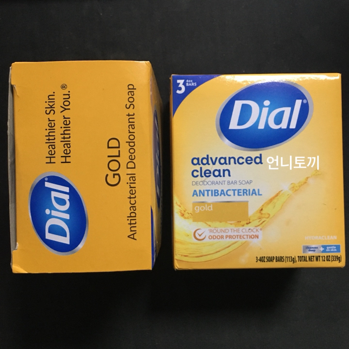 다이알 골드 비누 솔직 후기 | 실사용자 리뷰 분석 - 상품 이미지 4