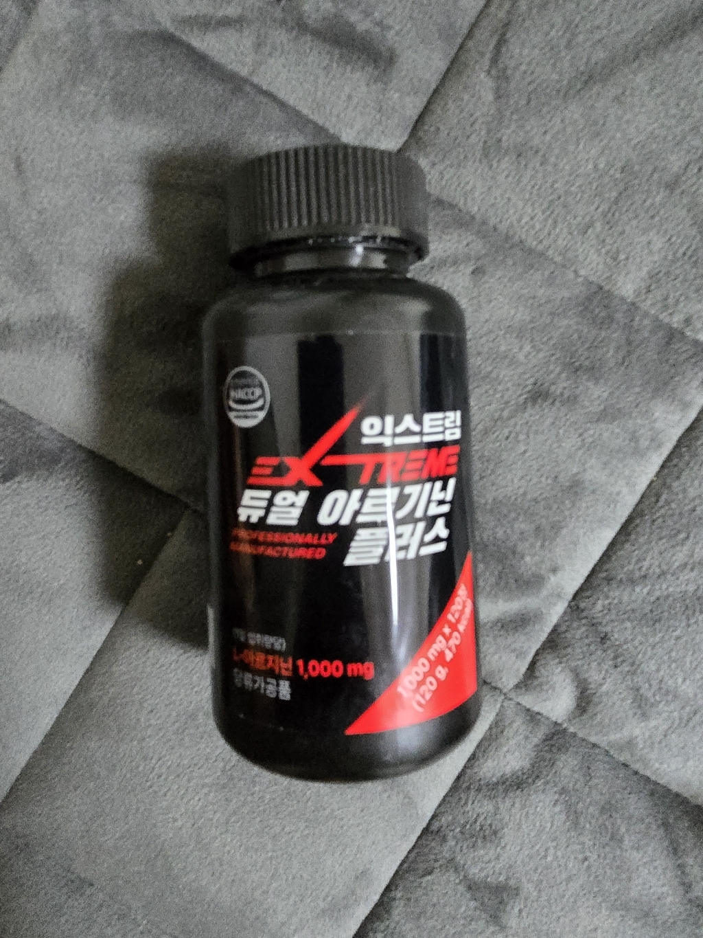 익스트림 듀얼 아르기닌 플러스 1000mg 120정, 1개 맛있게 먹은 솔직 후기 - 상품 이미지 4