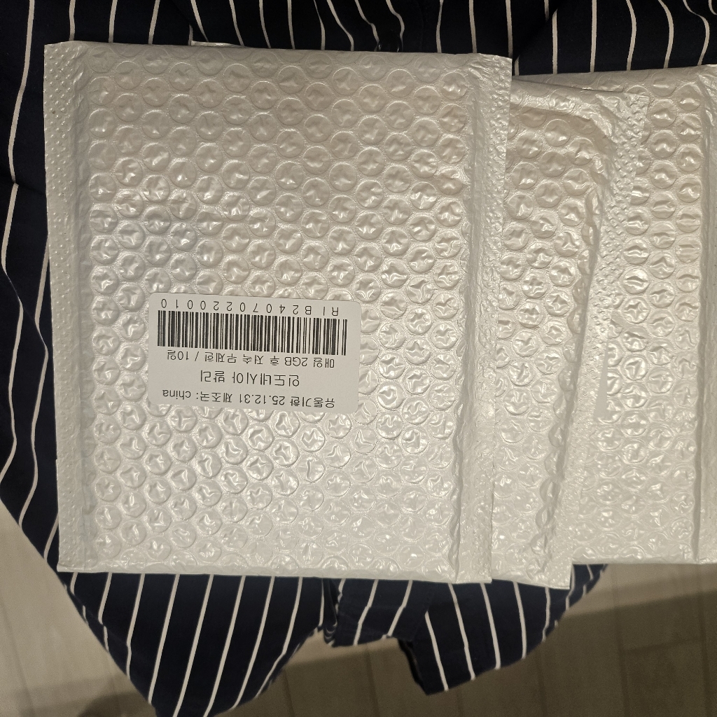 링심 인도네시아 유심칩 이미지 3