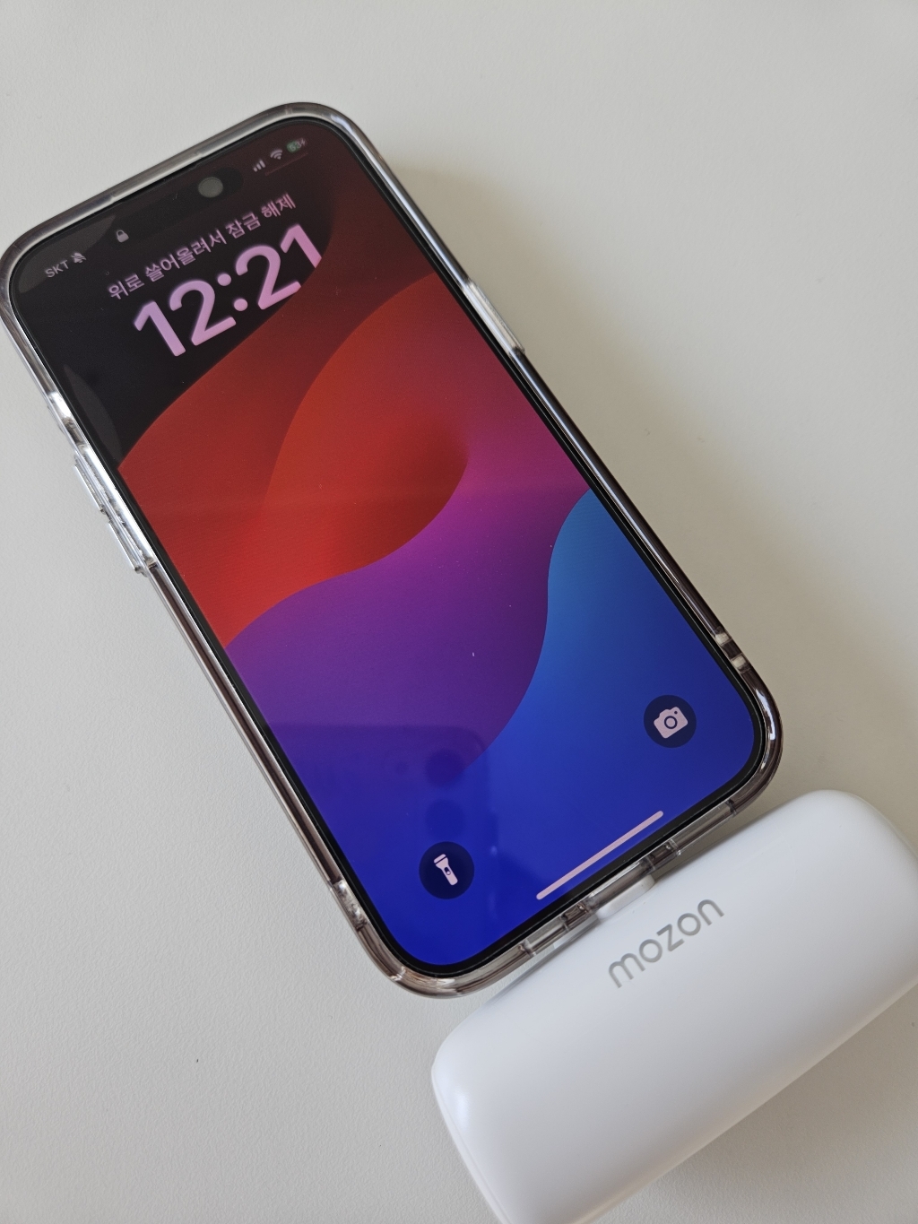 모즈온 일체형 미니 거치 5000mAH 보조배터리 개봉기 | 실사용 후기 - 상품 이미지 2