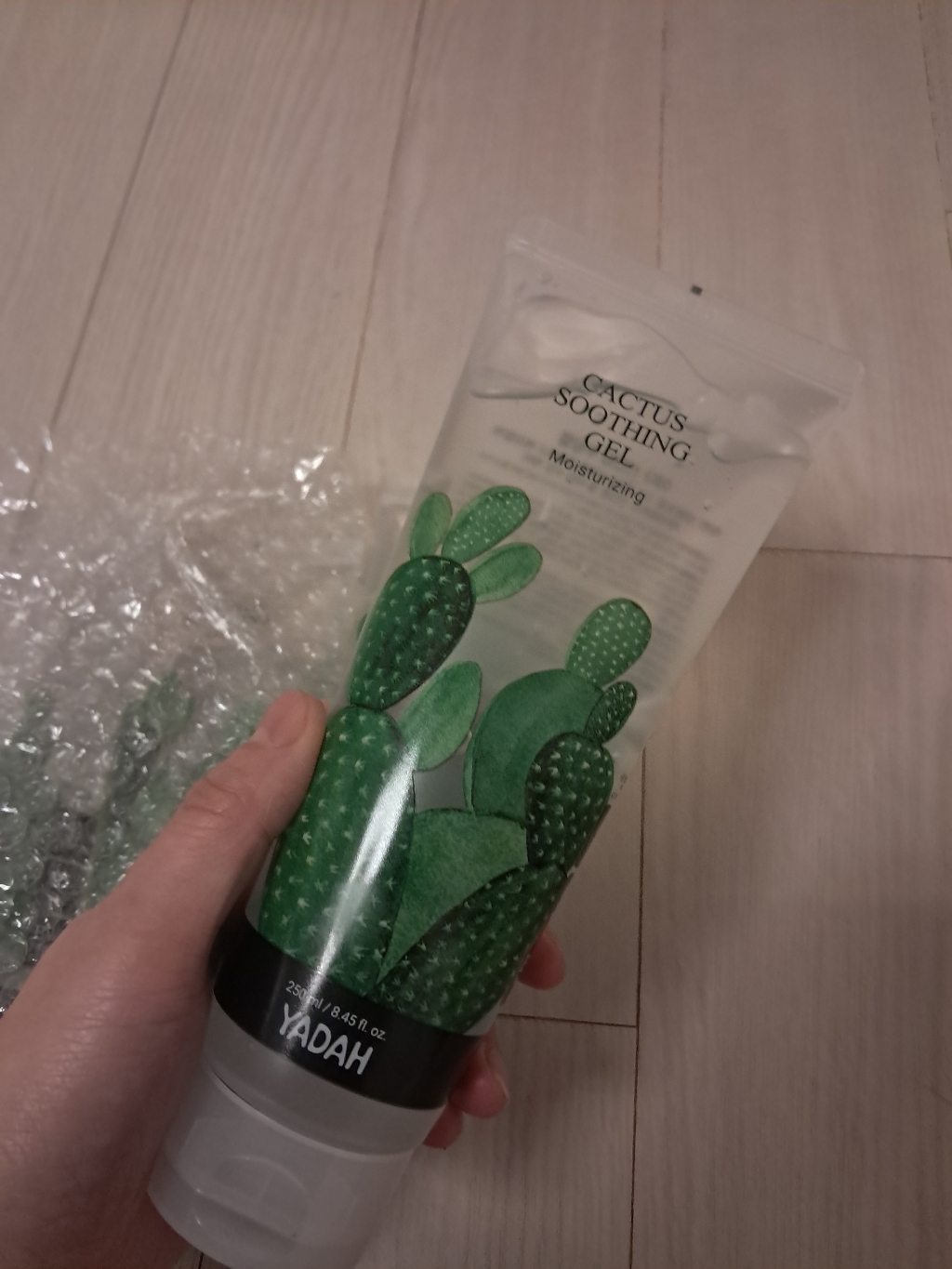 리뷰 이미지