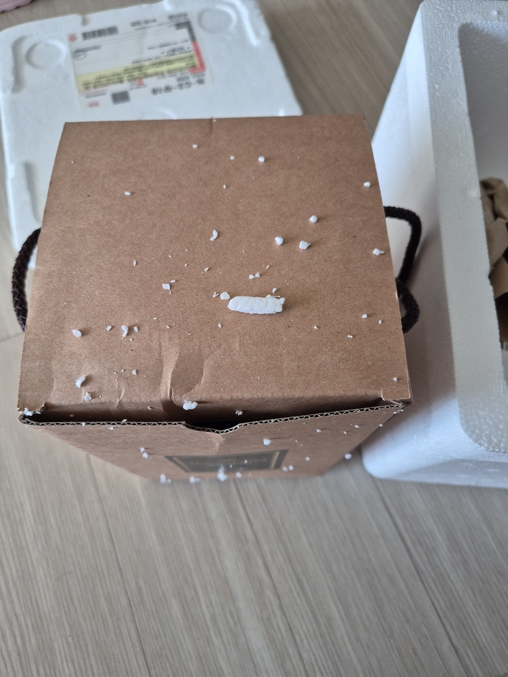 허니랜드 아카시아꿀 잡화꿀 야생화꿀 지리산 산청 천연벌꿀 2.4kg 2.... 솔직 후기 | 실사용자 리뷰 분석 - 상품 이미지 1
