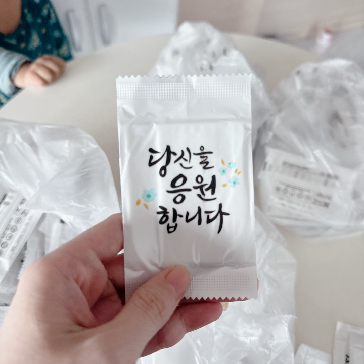 대용량 업소용 물티슈 낱개포장형 당신을 응원합니다 이미지 4