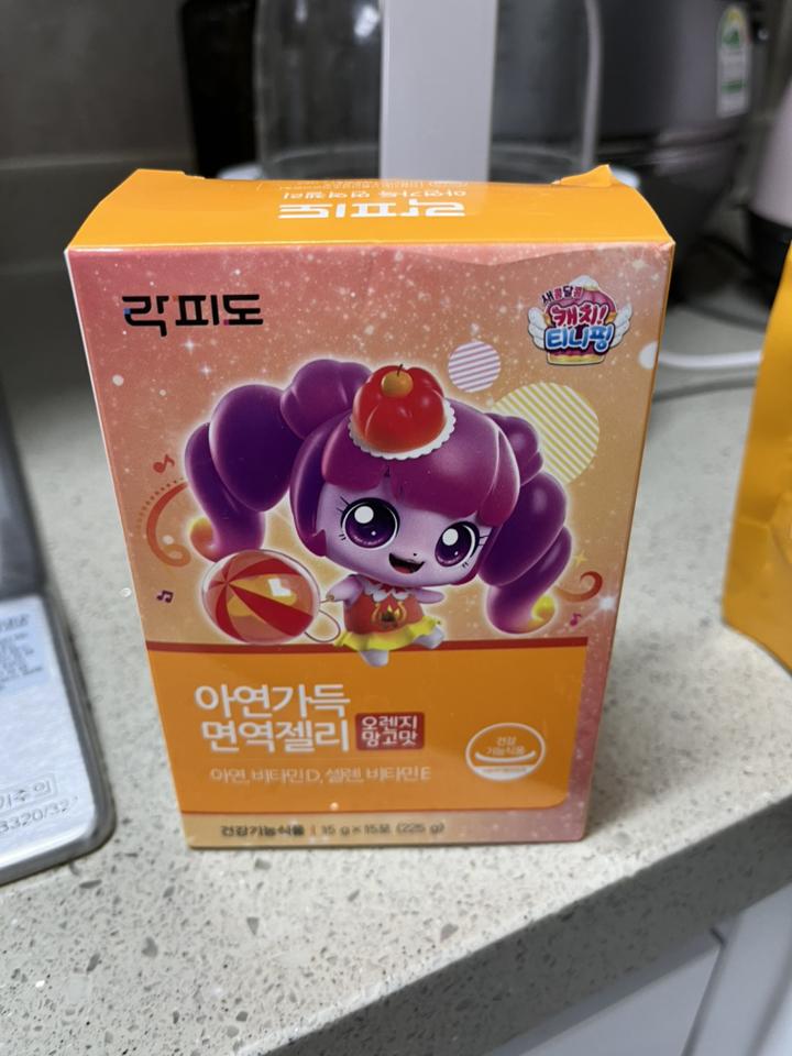 락피도 아연가득 면역젤리 18p 270g, 2개 솔직 후기 | 실사용자 리뷰 분석 썸네일