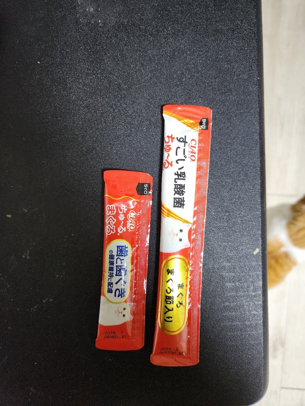 챠오츄르 고양이 짜먹는 간식 구강건강케어 4p 이미지 4