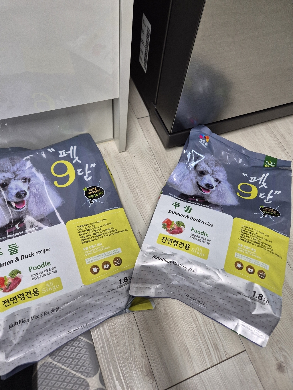 목우촌펫 강아지 펫9단 기능성 사료 솔직 후기 | 실제 사용자 리뷰 총정리 - 상품 이미지 4