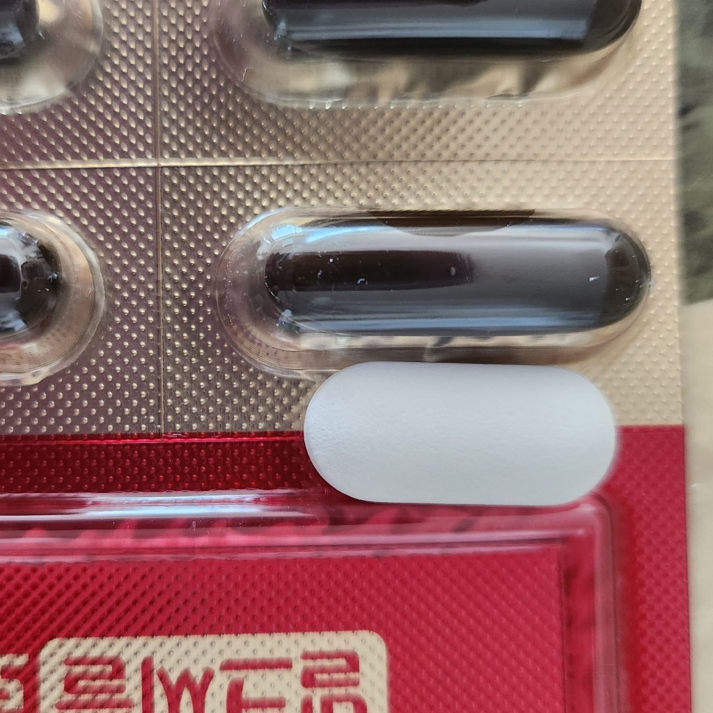 유한메디카 마그네슘 엔 탑 400 맥스 108g 90정, 1개 이미지 4