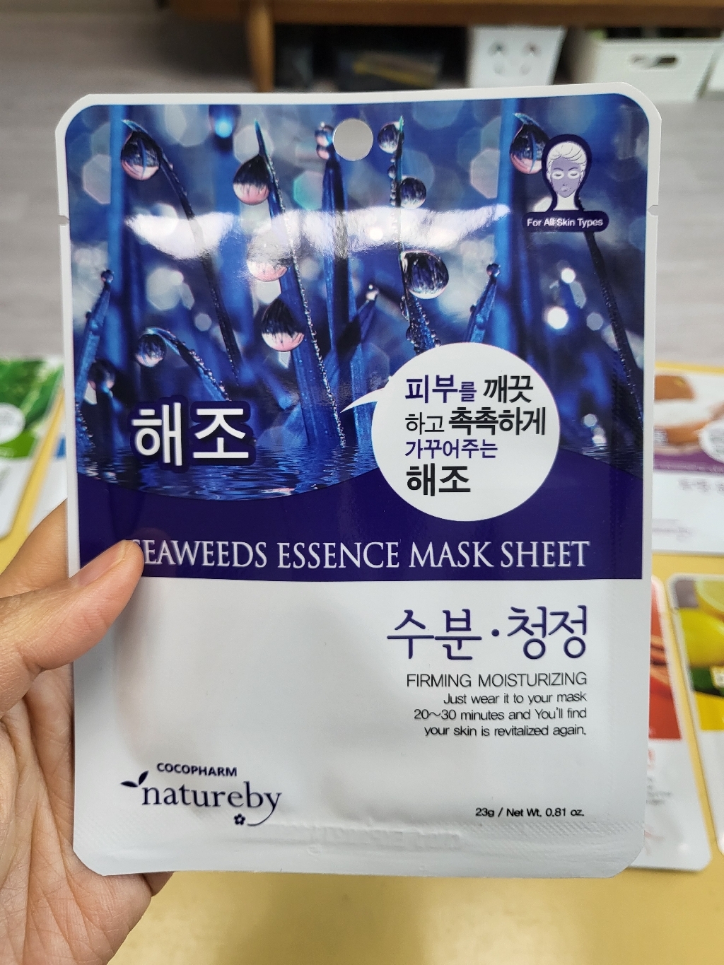리뷰 이미지