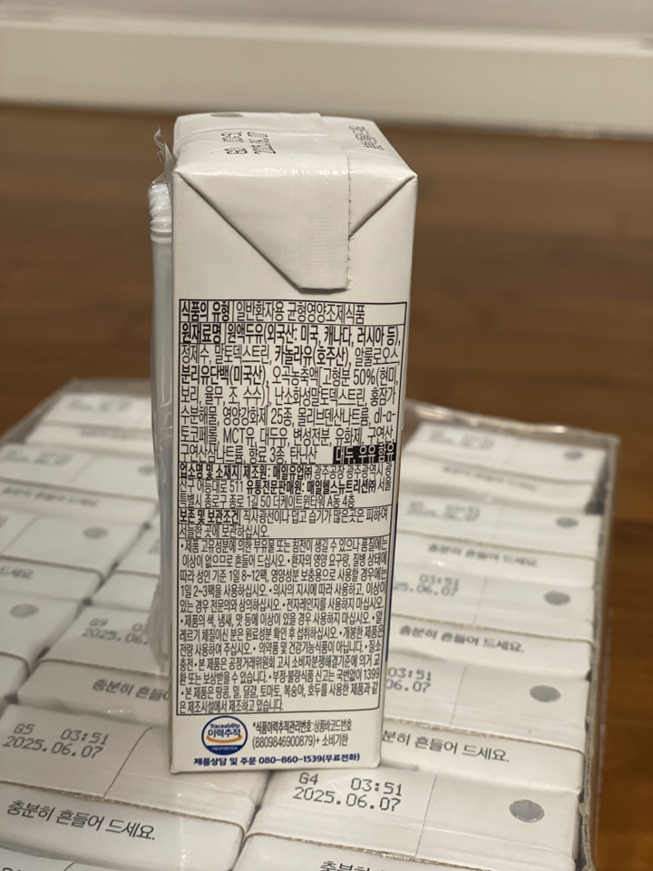 셀렉스 매일닥터 완전균형영양식 고소한맛 190ml, 48개 솔직 후기 | 실사용자 리뷰 분석 - 상품 이미지 4