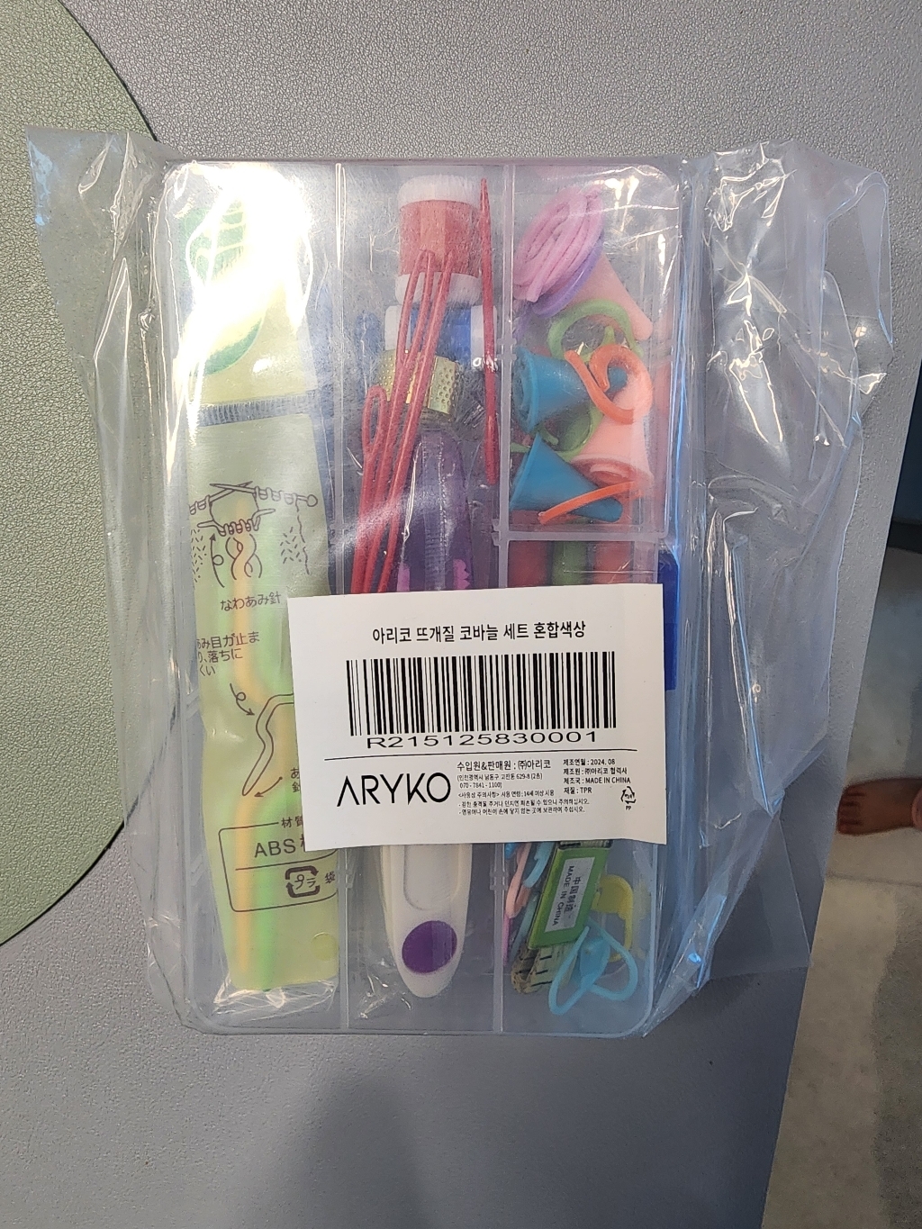 리뷰 이미지