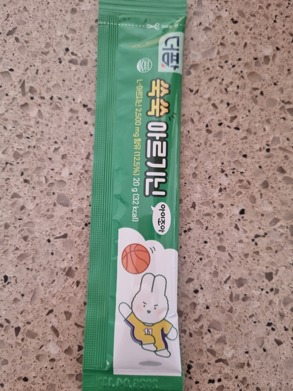 더팜 쑥쑥아르기닌 300g, 1개 이미지 3