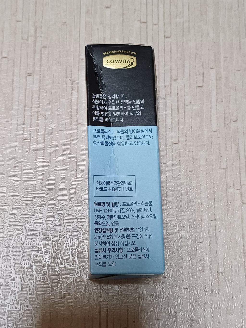 리뷰 이미지