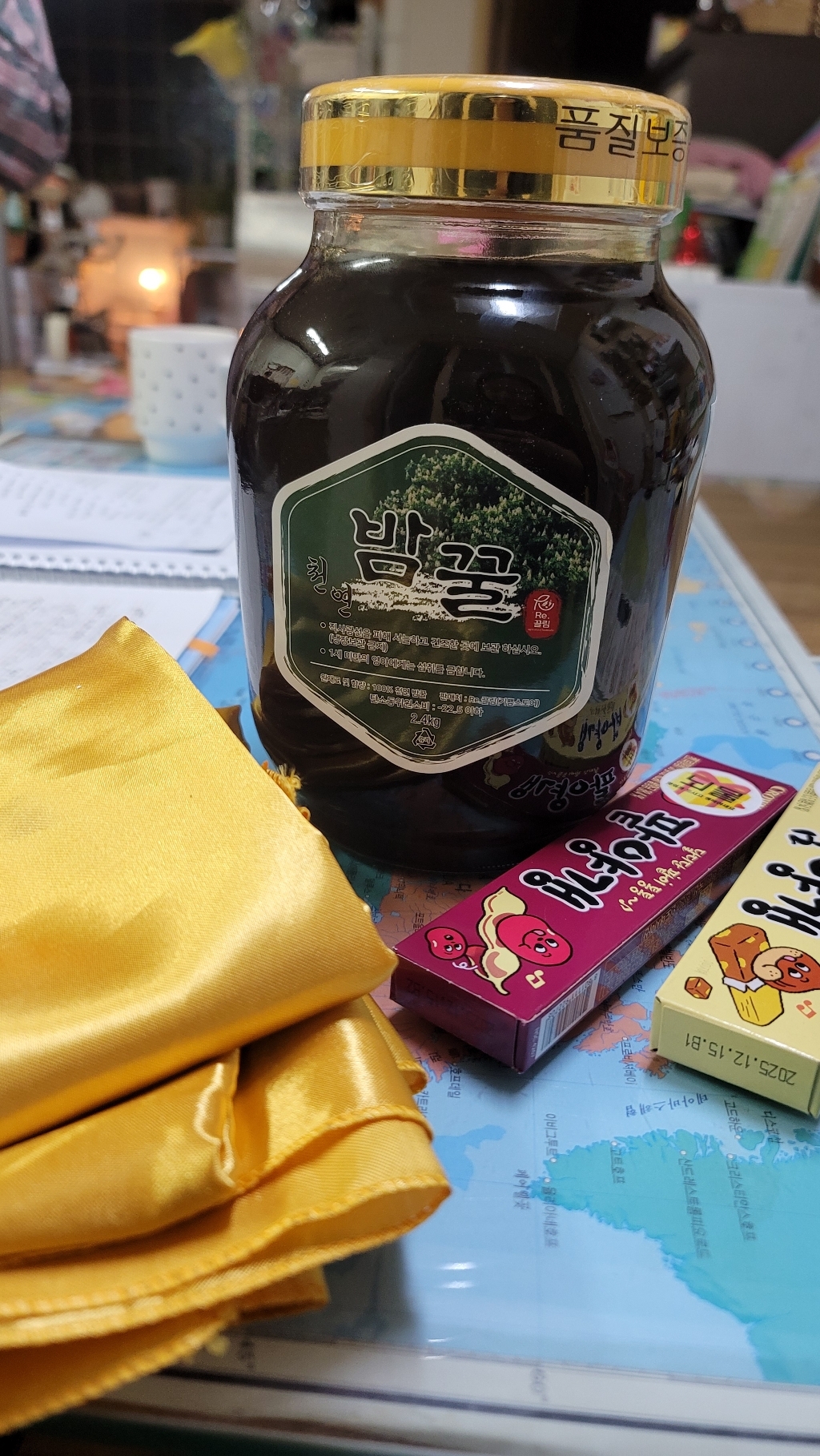 리뷰 이미지