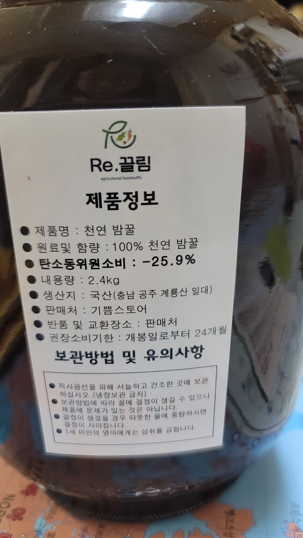 리뷰 이미지