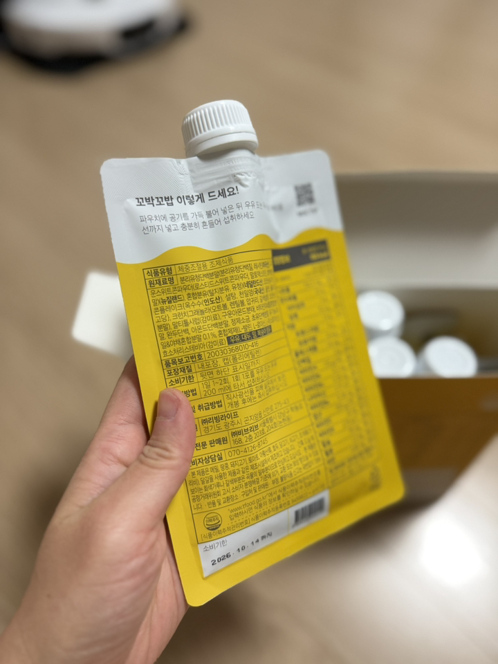 꼬박꼬밥 고단저당 단백질 쉐이크 스윗콘 대용량 400g, 1개 솔직 후기 | 실사용자 리뷰 분석 - 상품 이미지 2
