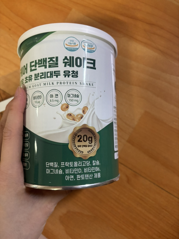 락티브 프로케어 단백질 쉐이크 산양유 초유 분리대두 유청 304g, 4개 이미지 4