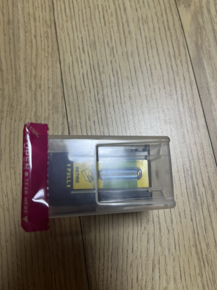 올데이컴퍼니 대용량 캐논 호환잉크 PG-945XL 이미지 2