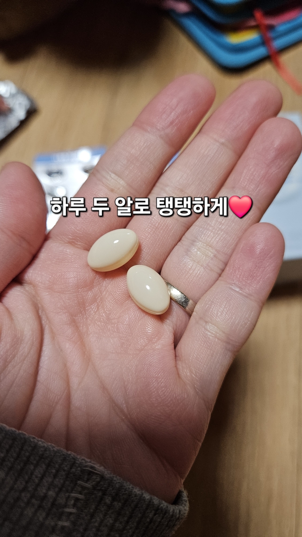 리뷰 이미지