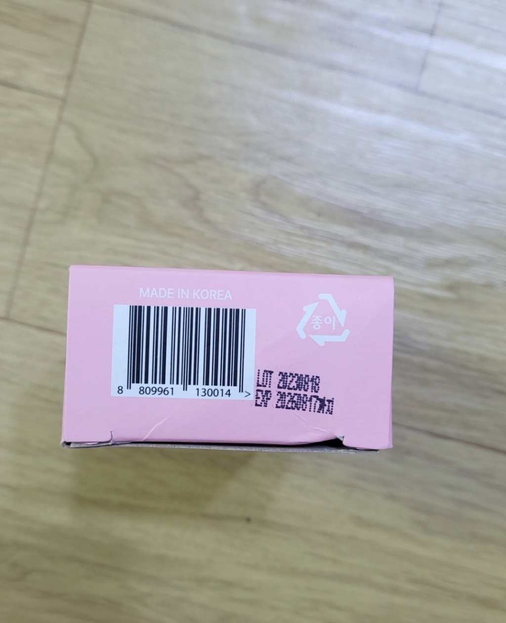 쿠팡 상품 이미지 3