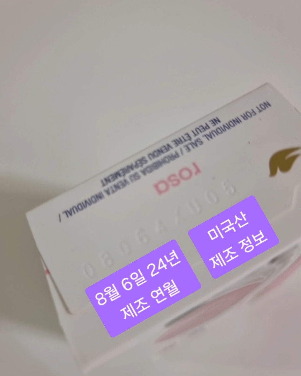 Dove 미국 직구 뷰티 바 핑크 로즈 올인원 비누 솝 바디 워시 샴푸 ... 솔직 후기 | 실사용자 리뷰 분석 - 상품 이미지 1