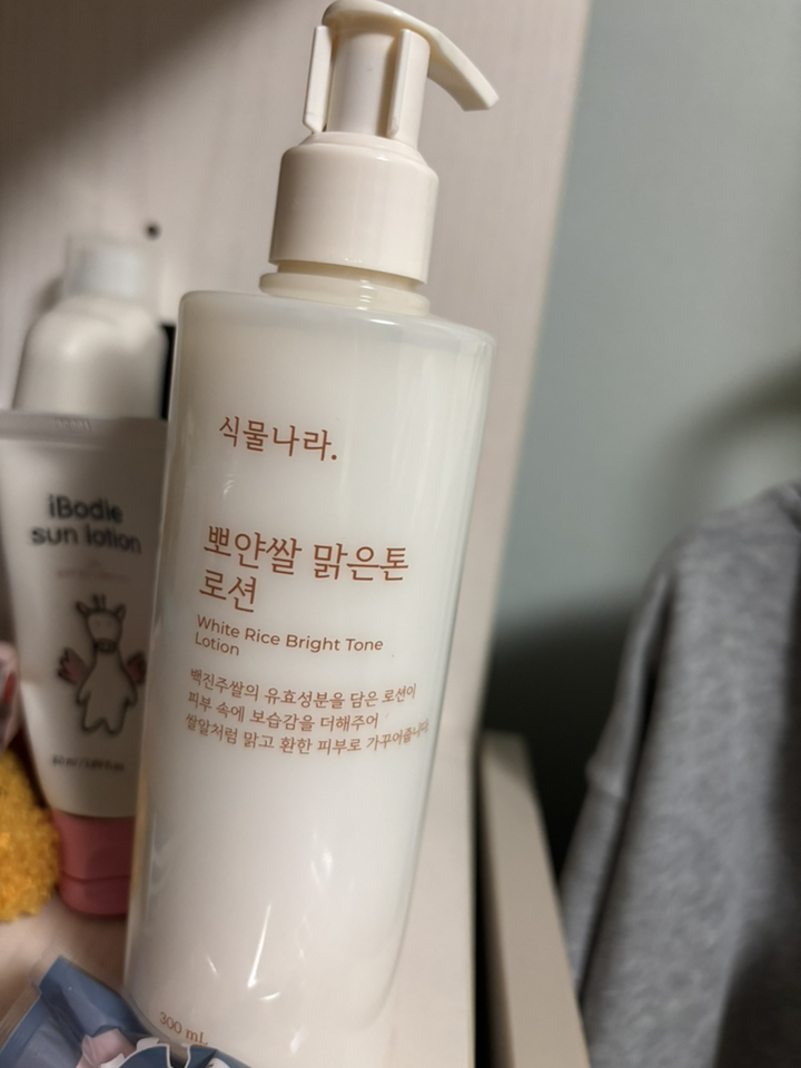 (본사정품) 식물나라 뽀얀 쌀 로션 맑은톤 저자극 비건 미백 쌀 추출물 ... 솔직 후기 | 실사용자 리뷰 분석 - 상품 이미지 2