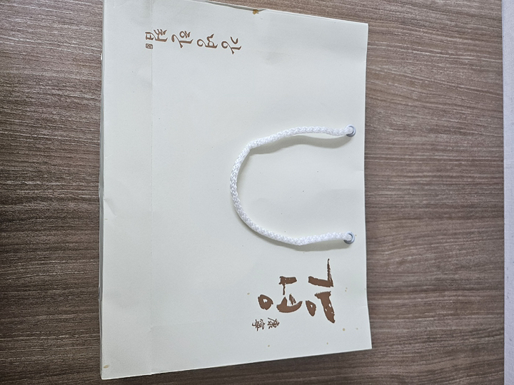 강녕 아카시아 꿀스틱 12g, 60개 솔직 후기 | 실사용자 리뷰 분석 썸네일