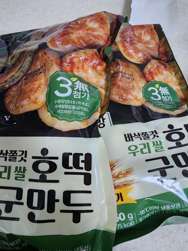 장인의주방 박미경장인 바삭쫄깃 우리쌀 호떡 군만두 960g, 2개 솔직 후기 | 실사용자 리뷰 분석 - 상품 이미지 2