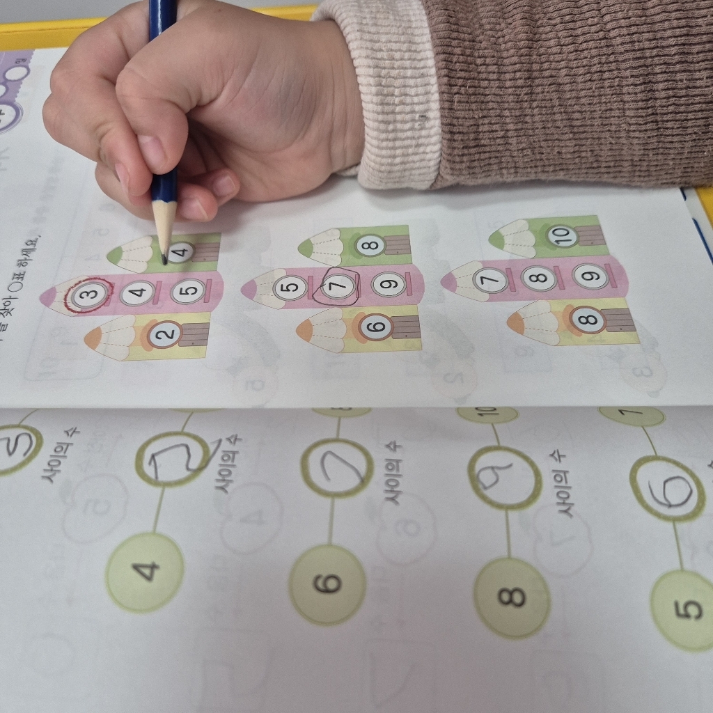 소마셈: 10까지의 더하기와 빼기 2 이미지 4